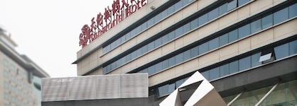 Sunworld Hotel Beijing Wangfujing