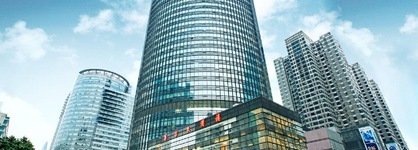 Shenzhen Huaqiang Plaza Hotel