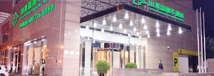 Shanshui Trends Hotel (Shenyang Branch)