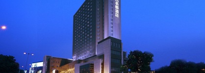 Grand New Century Hotel Binhai Tianjin