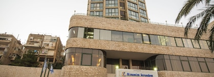 Brown Jerusalem Hotel & Convention Center