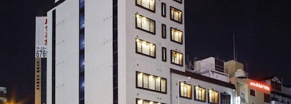 Yamatoya Honten Ryokan Osaka