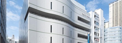 Art Hotel Nippori Lungwood