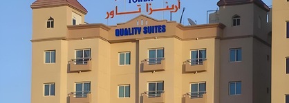 Arinza Tower Quality Apartments