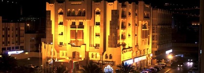 Safeer International Hotel