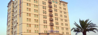 Golden Tulip Al Khobar
