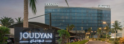 Joudyan Jeddah Red Sea Mall