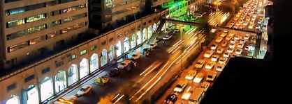 Tulip Inn Riyadh