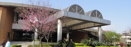 Tao Yuan Golf & Country Club Yaward Resort