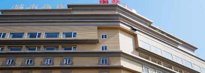 City Suites Gateway