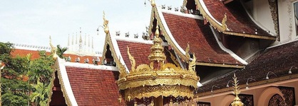 Four Seasons Resort Chiang Mai