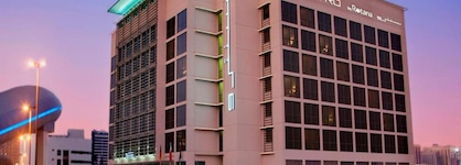 Centro Barsha By Rotana