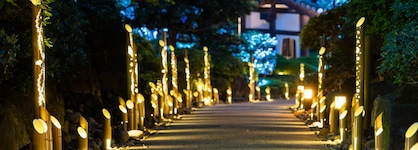 Grand Prince Hotel Takanawa