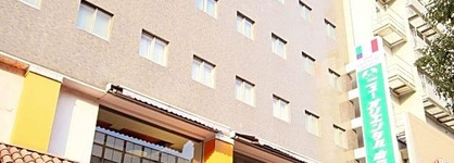 Humour Resort New Oriental Hotel