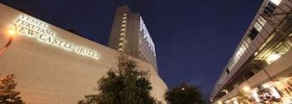Fukuyama New Castle Hotel