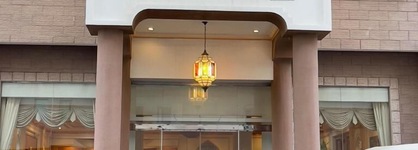 Al Maha International Hotel