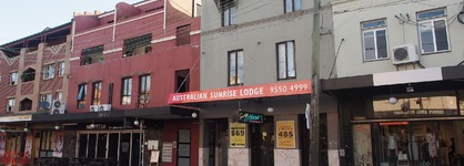 Australian Sunrise Lodge - Newtown