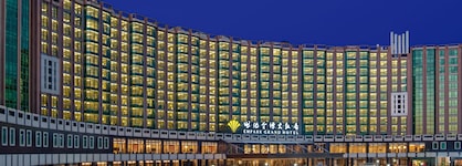 Empark Grand Hotel Zhongguancun