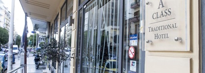 Davitel Tobacco Hotel