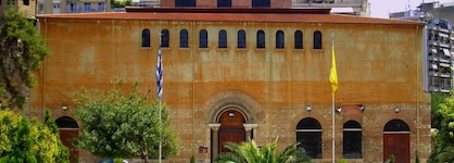 Aegeon Hotel