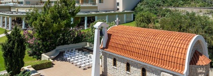 La Marquise Luxury Resort Complex