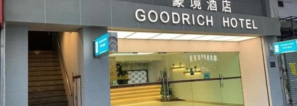 Goodrich Hotel