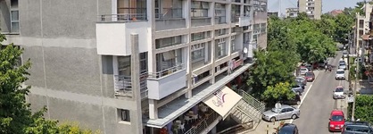 Balkan Hotel Garni