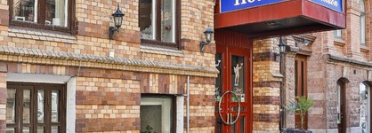Hotel Poseidon