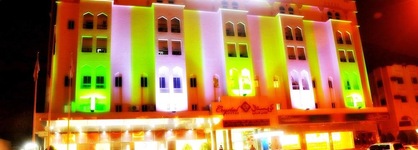 Crystal Suites