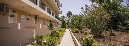 Vantaris Garden