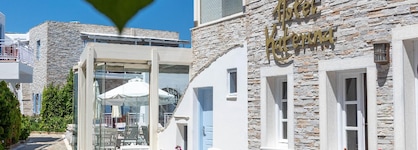 Hotel Katerina