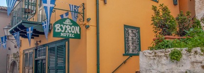 Byron Hotel