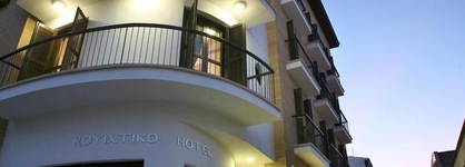 Royiatiko Hotel