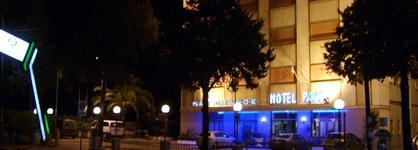 Hotel Park Mar Grande
