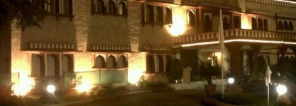 Hotel Jaipur Ashok