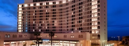 Hilton Algiers