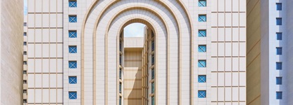 Makarem Umm Al Qura Hotel
