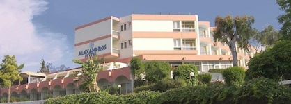 Alexandros Hotel - All Inclusive