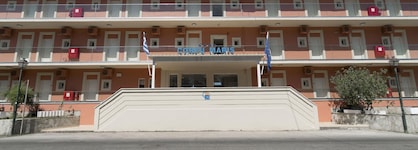 Corfu Maris Hotel