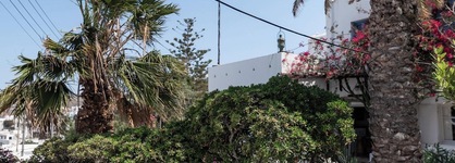 Studios And Suites Rania