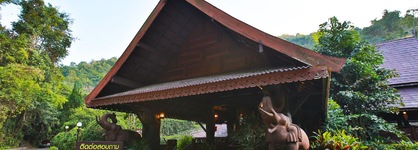 Lanna Resort