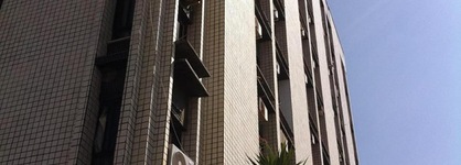 Tabajara Praia Hotel