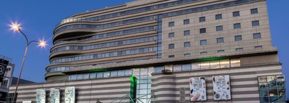 Holiday Inn Johannesburg - Rosebank By Ihg