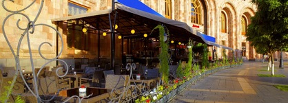 Armenia Marriott Hotel Yerevan