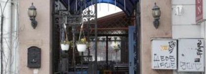 Hotel Restaurant Odeon