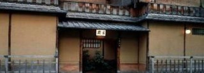 Sumiya Ryokan