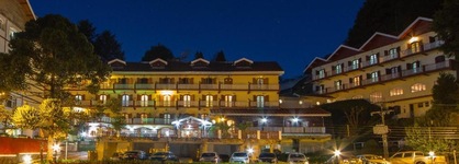 Hotel Leão Da Montanha