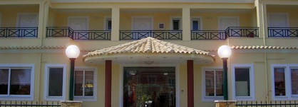 Damia Hotel