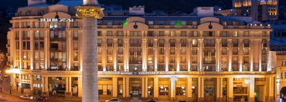 Courtyard By Marriott Tbilisi