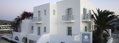 Kapetan Tasos Suites